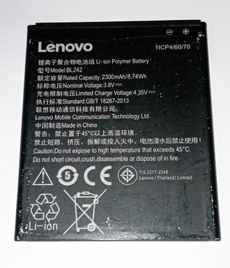 АКБ для Lenovo A6010, A2020 (BL242) (комиссионный товар)