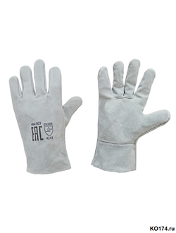 Перчатки спилковые серые