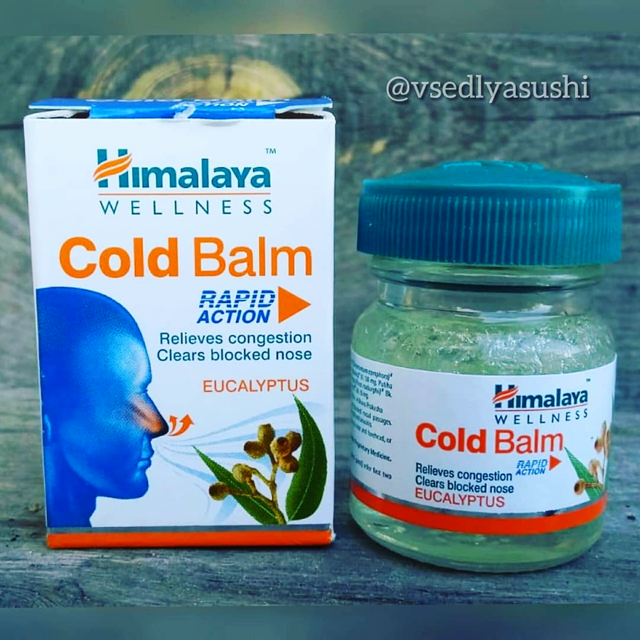 БАЛЬЗАМ Himalaya Cold Balm с эвкалиптом 10 г