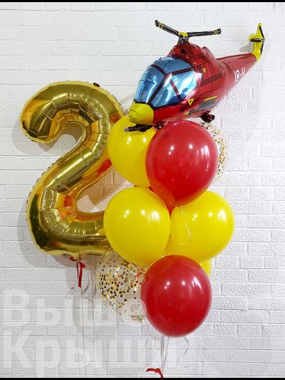 Сет "Вертолёт" (10 шариков + 1 цифра)