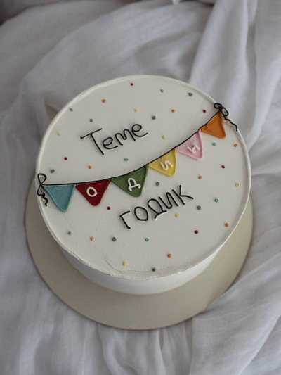 Торт с надписью