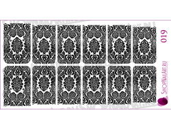 Слайдер-дизайн 019 - Узор винтажных обоев, ч/б