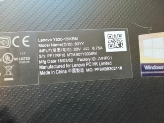 Lenovo Y520-15IKBM 80YY0004RK ( 15.6 FHD IPS i7-7700HQ GTX1060 16Gb 1Tb + 256SSD )