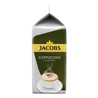 Капсулы для кофемашин Tassimo Cappuccino