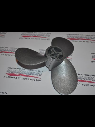 Винт для лодочного мотора Hangkai 3.5 л.с