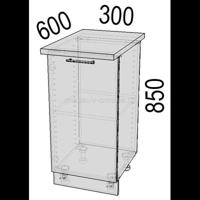 Стол кухонный Берген Н-30 (300)
