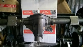 Картер заднего моста УАЗ-315195 Hunter
