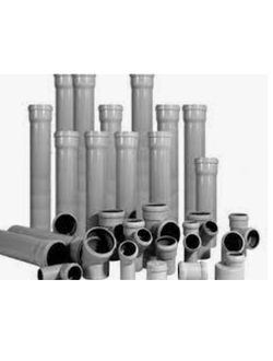 ВНУТРЕННЯЯ КАНАЛИЗАЦИЯ