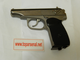 MP-654K-24 Baikal PM Makarov white nickel