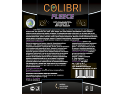 Пятновыводитель Colibri Fleece