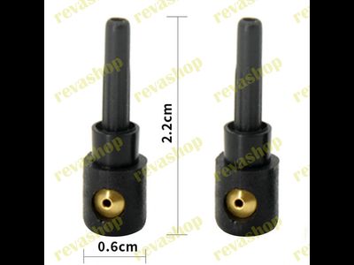 Крышка с форсункой заднего дворника Vag Vw Skоdа Sеat Audi