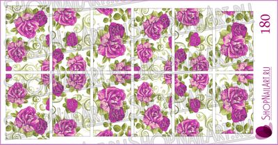 Слайдер-дизайн 180