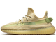 Adidas Yeezy Boost 350 V2 Flax (Светло-коричневые)