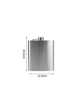 Фляжка нерж./ 18oz/ 500мл