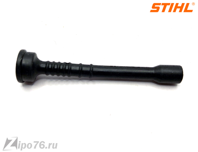 Шланг масляный ШТИЛЬ 250 230