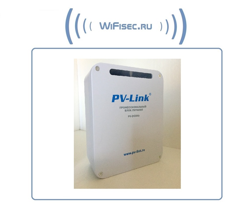 PV-Link PV-DC3Ab (ver.211) - уличный блок питания для систем ...