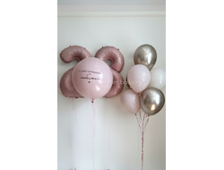 Комплект для девушки №22