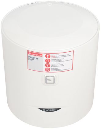 Ariston PRO1 R 50 V  DRY