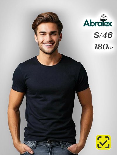 ABRATEX 46 (S) Футболка мужская ЧЕРНЫЙ ХБ 100% ПРЕМИУМ 180 гр. Пенье