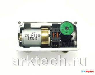 Сервопривод 6NW009550 G72 для Land Rover Defender.  arktech.ru