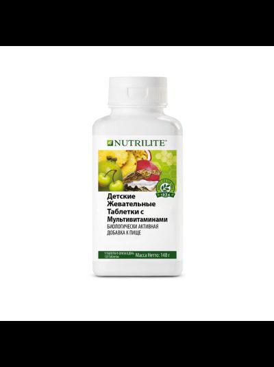 Nutrilite™ Детские жевательные таблетки с мультивитаминами, 120 таб