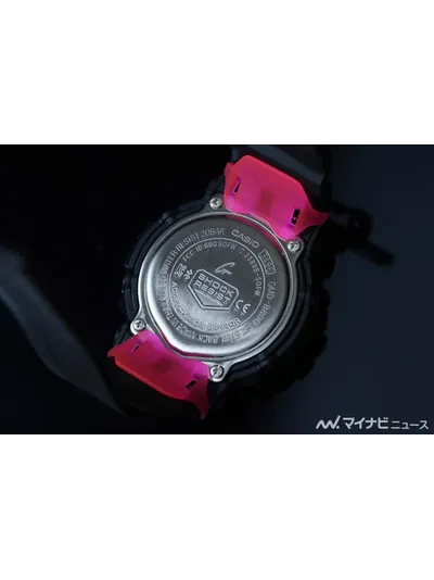 Часы Casio G-Shock GMD-B800SC-1ER