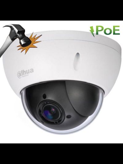 DH-SD22204T-GN IP камера Dahua