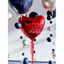 Шары цепочки с пузырями (6 шт), "С Любовью"