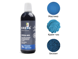 Kreda-WG 14 голубой, краситель водорастворимый (100г), компл. пищ. добавка
