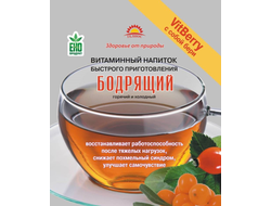 Витаминный напиток Бодрящий