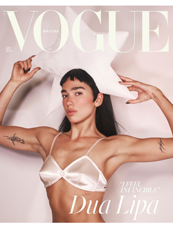 Vogue British July 2025 Dua Lipa Cover, Иностранные журналы в Москве, Intpressshop