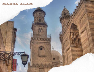 CAIRO BY BUS, PROGRAM MEGA