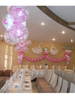 Оформление зала № 11