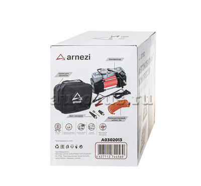 Компрессор автомобильный двухцилиндровый ARNEZI 10 бар, 60 л/мин, 300 Вт, AC620 DOUBLE POWER A0302013