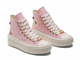 Converse All Star Move Valentines Day светло-розовые высокие