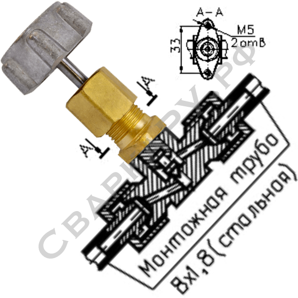 Клапан запорный газовый АЗТ-10-4/250 (КС 7102) проходной Ду=4мм 25МПа БАМЗ