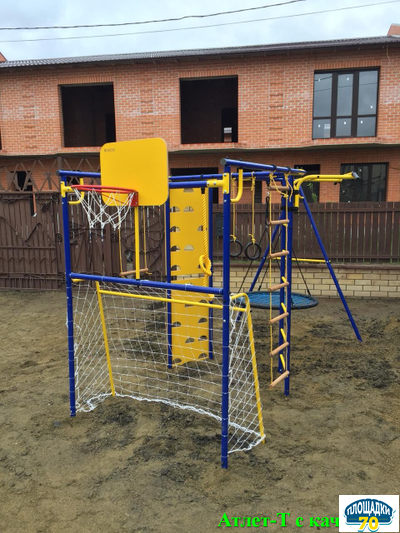 Детский уличный металлический комплекс 7.2 зеленый-желтый + качели лодочка