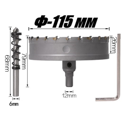 TCT Коронка по металлу диаметр 115 мм