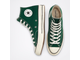Купить летние кеды Converse Chuck Taylor Hi 70  высокие в Москве