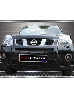 Premium защита радиатора для Nissan X-Trail (2010-2015) T31 рестайлинг из 2-х частей