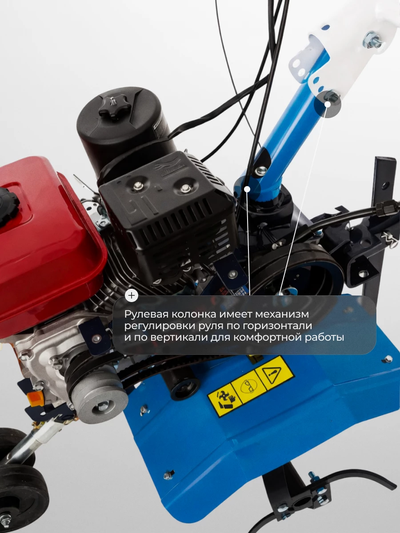 Мотоблок Нева МБ Энергия мини