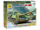 Сборная модель: (Звезда 6211) Советский истребитель танков СУ-100