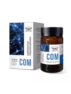 СОМ –  путь к самообновлению организма