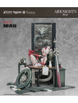 Фигурка 1/7 Нян (Nian Unfettered Freedom Ver.)