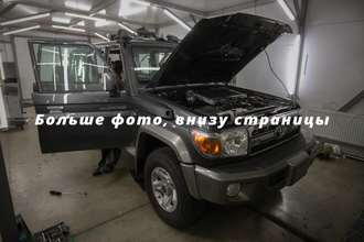 Шумоизоляция Toyota Land Cruiser 76 / Тойота Ленд Крузер 76