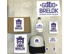 Бокс с вашим дизайном (8 предметов)