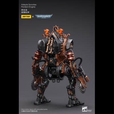 Машина Покаяния Сестер Битвы (Warhammer 40k) - КОЛЛЕКЦИОННАЯ ФИГУРКА 1/18 Adepta Sororitas Penitent Engine (JT8889) - JOYTOY