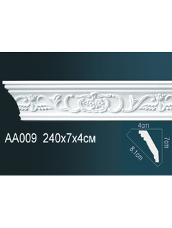 Карниз с орнаментом AA009