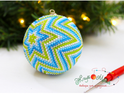 Ёлочный шар "Северное сияние" - 6см - Набор для вязания крючком с бисером от Ирины Рудевич