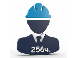 Педагог профессионального обучения, ПО и ДПО